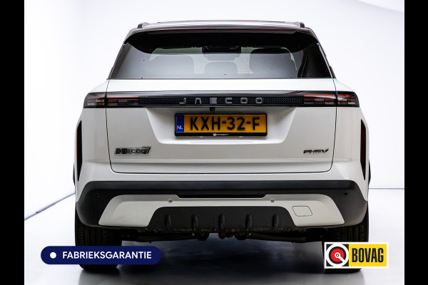 Jaecoo 7 1.5 GDI SHS-P Exclusive 347 PK | Panoramadak | Sony Audio | Heuadup | Stoelverw. & Koeling | Leer | 7 jaar garantie | NIEUW | 25 KM | DIRECT LEVERBAAR | RIJKLAARPRIJS