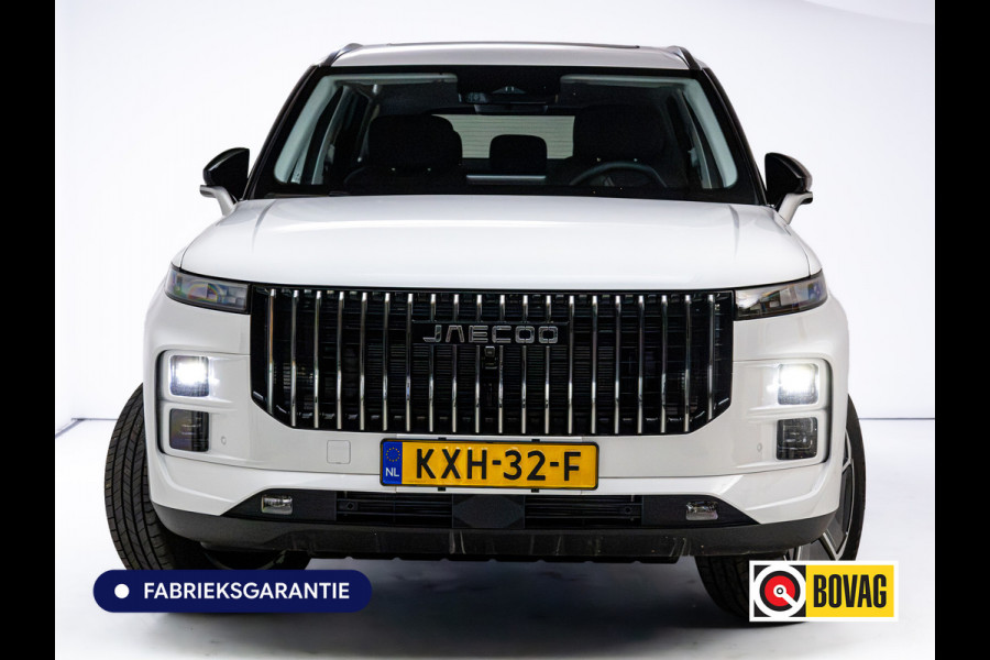 Jaecoo 7 1.5 GDI SHS-P Exclusive 347 PK | Panoramadak | Sony Audio | Heuadup | Stoelverw. & Koeling | Leer | 7 jaar garantie | NIEUW | 25 KM | DIRECT LEVERBAAR | RIJKLAARPRIJS