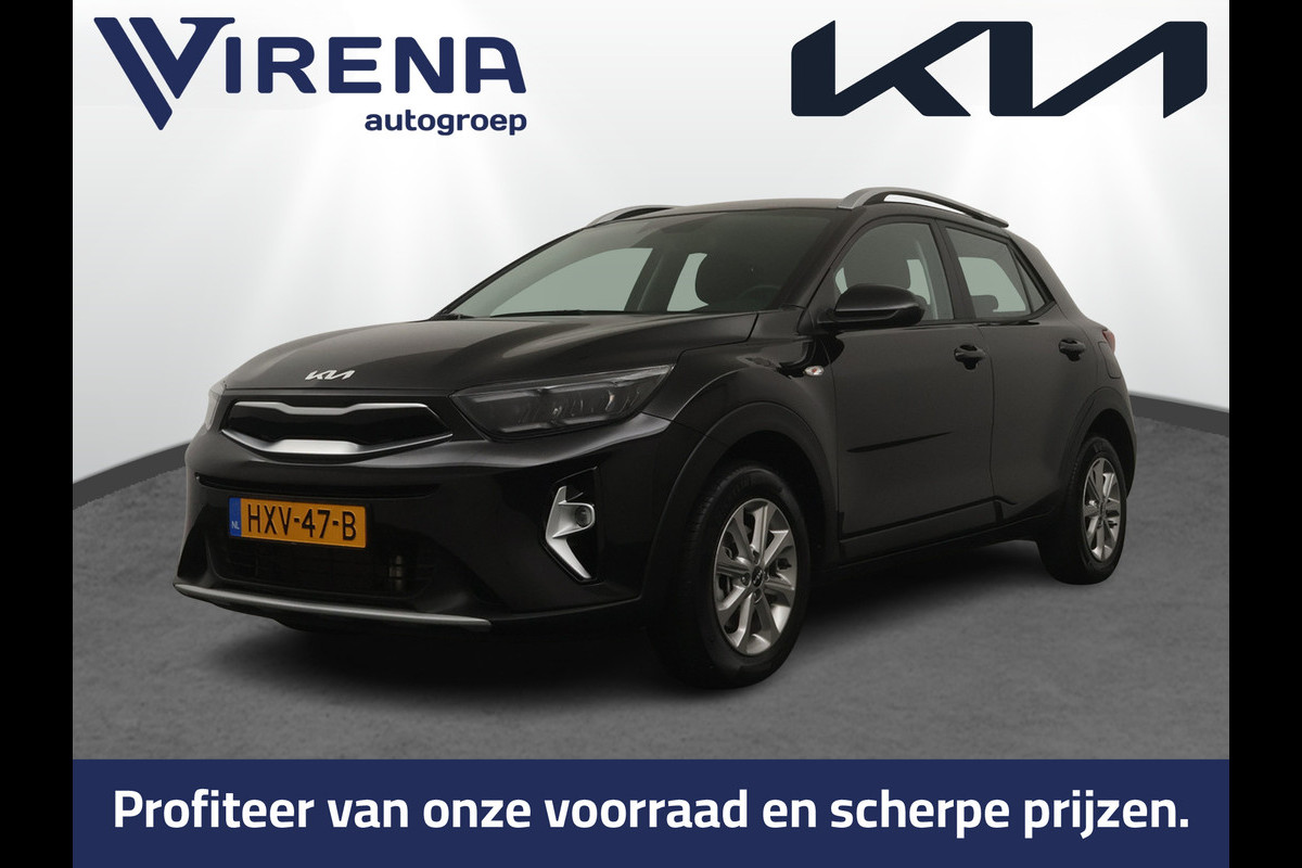 Kia Stonic 1.0 T-GDi MHEV DynamicLine - Apple Carplay/ Android Auto - Cruise Control - Airco - Achteruitrijcamera - Fabrieksgarantie tot 04-2032
