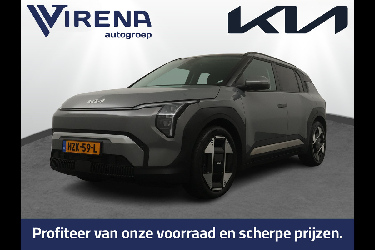 Kia EV3 Plus Advanced 81.4 kWh - Adaptive cruise control - Schuif/Kantel dak - Automatische achterklep - Electrische bestuurder stoel - Apple Carplay/Android Auto - Navigatie