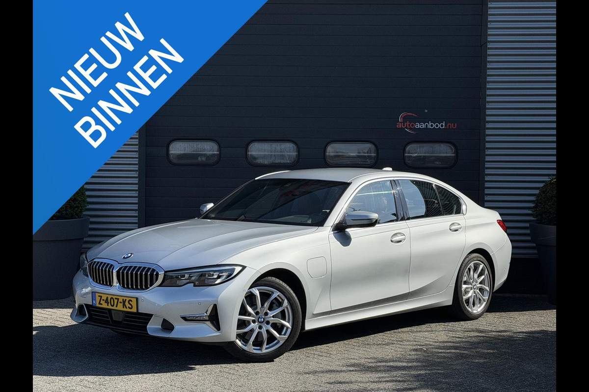 BMW 3-serie 330e High Executive | Camera | Navigatie | Memory Stoelen | Lederen Bekleding | Stoelverwarming |