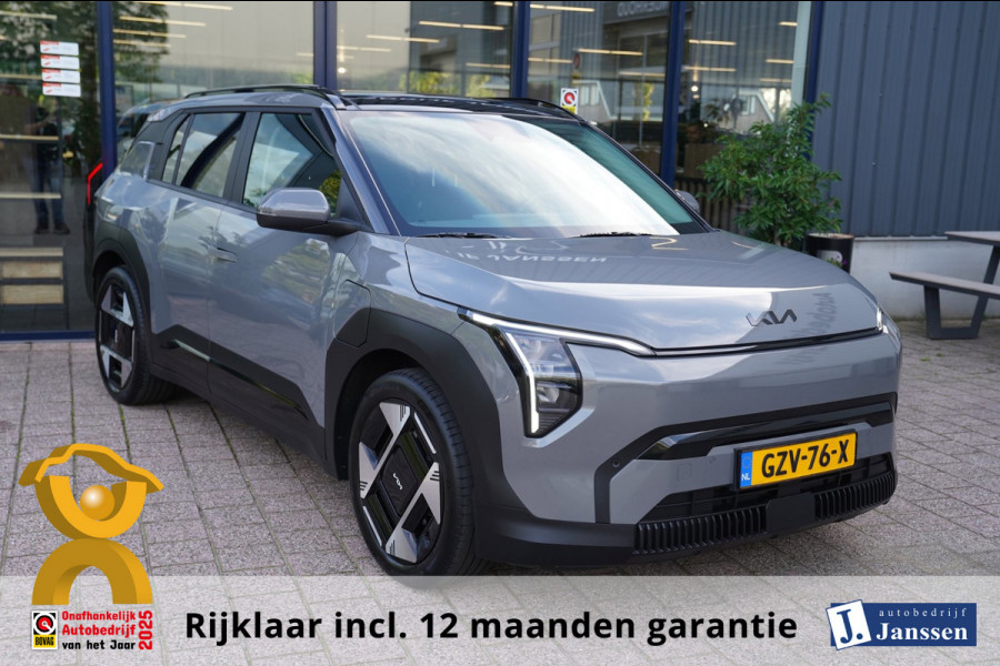 Kia EV3 Plus Advanced 58.3 kWh|Prijs incl. 12 mnd garantie| LMV Carplay PDC Camera DAB Harman/Kardon Schuif/kanteldak Climate