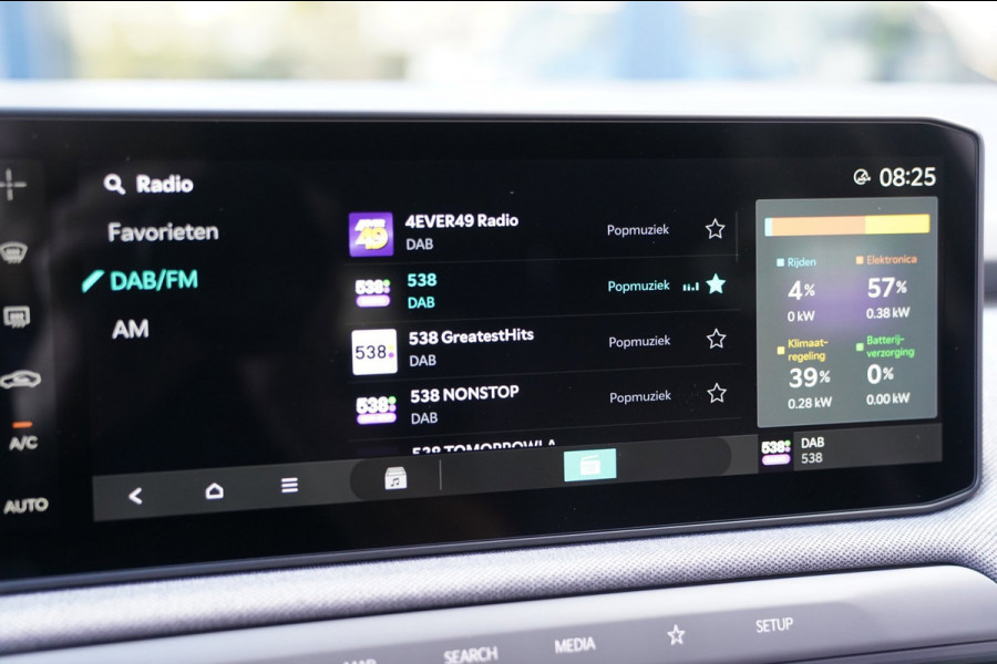 Kia EV3 Plus Advanced 58.3 kWh|Prijs incl. 12 mnd garantie| LMV Carplay PDC Camera DAB Harman/Kardon Schuif/kanteldak Climate
