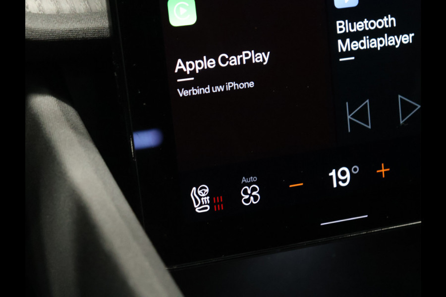 Polestar 2 Long Range Single Motor 78 kWh [TREKHAAK UITKLAPBAAR, APPLE CARPLAY, ANDROID, HARMAN/KARDON, MEMORY SEATS, PANORAMADAK, STUURVERWARMING, STOELVERWARMING V+A, DRAADLOZE LADER, 360 CAMERA, ADAPTIVE CRUISE, NIEUWSTAAT]