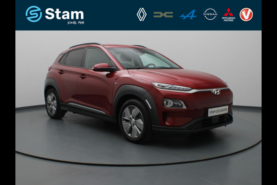 Hyundai Kona EV Limited 64 kWh Apple Carplay/Android Auto | Climate