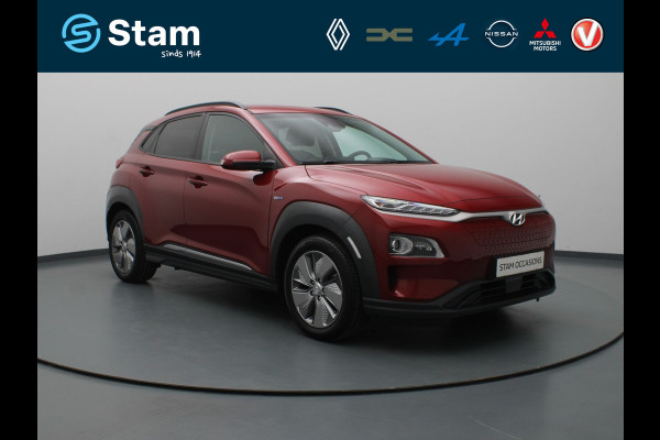 Hyundai Kona EV Limited 64 kWh Apple Carplay/Android Auto | Climate