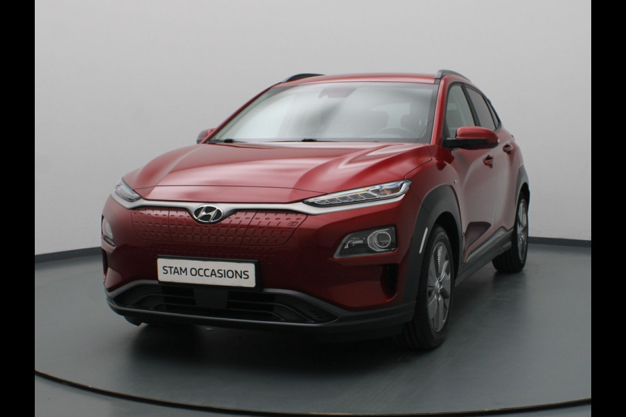 Hyundai Kona EV Limited 64 kWh Apple Carplay/Android Auto | Climate