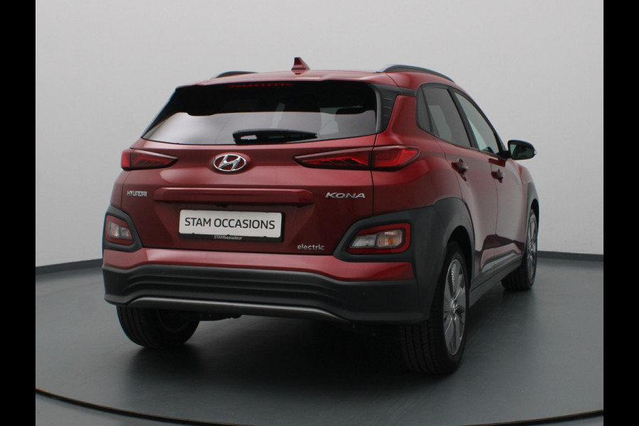 Hyundai Kona EV Limited 64 kWh Apple Carplay/Android Auto | Climate