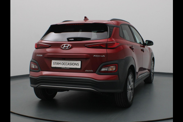 Hyundai Kona EV Limited 64 kWh Apple Carplay/Android Auto | Climate