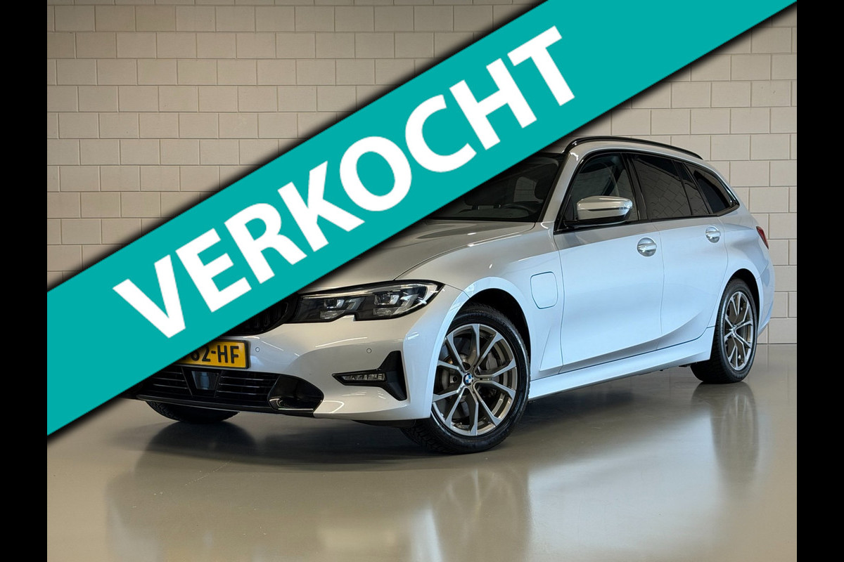 BMW 3 Serie Touring 330e High Executive Sportline Shadow | SPORTSTOELEN | LEDER | CARPLAY | VIRTUAL | CLIMATE