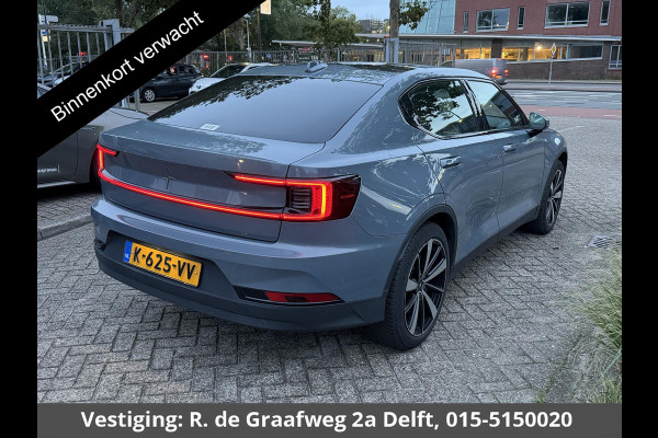 Polestar 2 Long Range Dual Motor Launch Edition 78kWh