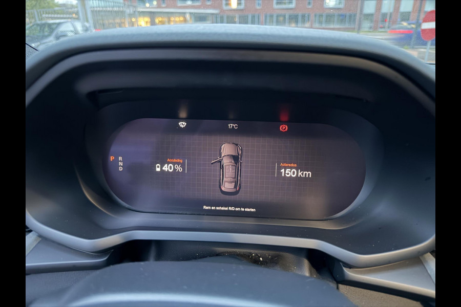 Polestar 2 Long Range Dual Motor Launch Edition 78kWh