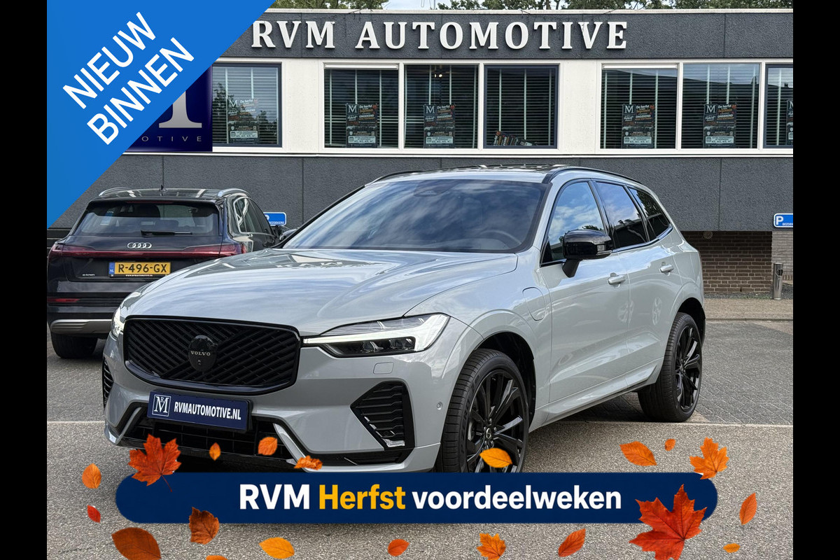 Volvo XC60 2.0 T8 Plug-in hybrid AWD Plus Black Edition VAN 58.900:,- VOOR:54.877,- UW HERFSTVOORDEEL: 4.023,-| UNIEK!| VAPOUR GREY| ELEKTRISCHE TREKHAAK| PANO| HK AUDIO| MEMORY STOELEN| HUD| 360 CAMERA| VOL OPTIES!|