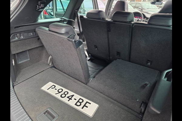 Škoda Kodiaq 1.5 TSI Sportline Business 7P | FULL OPTION | LEDER | PANO | TREKHAAK |