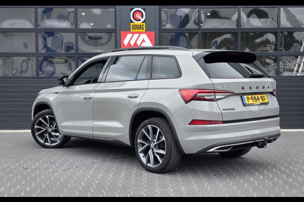 Škoda Kodiaq 1.5 TSI Sportline Business 7P | FULL OPTION | LEDER | PANO | TREKHAAK |