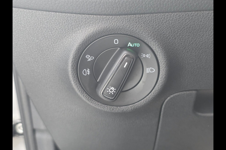 Škoda Kodiaq 1.5 TSI Sportline Business 7P | FULL OPTION | LEDER | PANO | TREKHAAK |