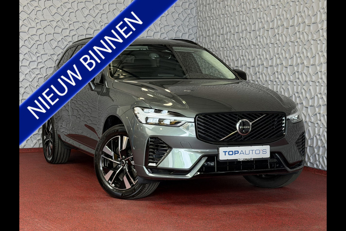 Volvo XC60 2.0 T8 455PK AWD PLUS DARK NIEUWE AUTO HARMAN KARDON 360.CAM STOEL/STUUR VERW LEER