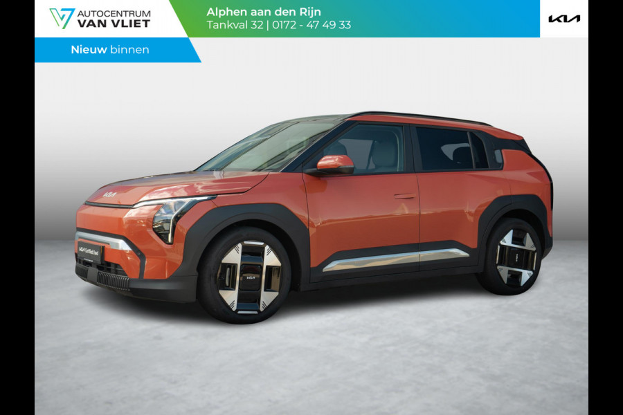 Kia EV3 Plus Advanced 81.4 kWh | Panorama Schuifkantel dak | elektr. achterklep | Leder | Stoel & stuurverwarming l SOH 99%