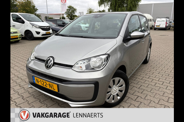 Volkswagen up! 1.0