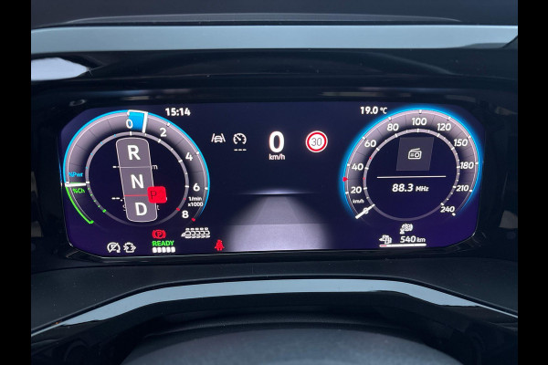 Volkswagen Multivan 1.5 eHybrid L2 Economy Business 4Motion 245 pk Automaat (DSG) | Verlengde garantie | Navigatie | Parkeersensoren (Park assist) | Achteruitrijcamera | Stoelverwarming |
