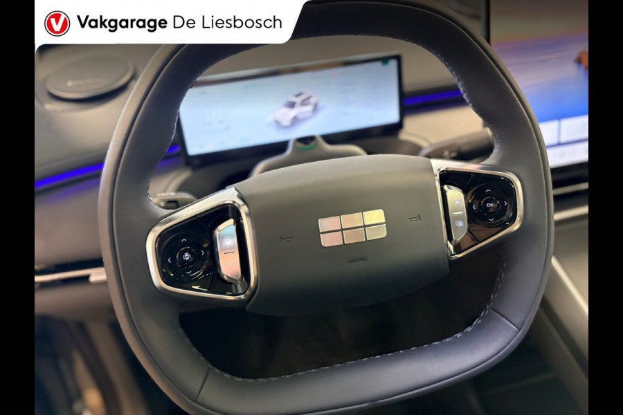 GEELY Starray EM-i 1.5 Max+ 262PK/long range/30kwh/wltp 136km/pano/headup/vol opties