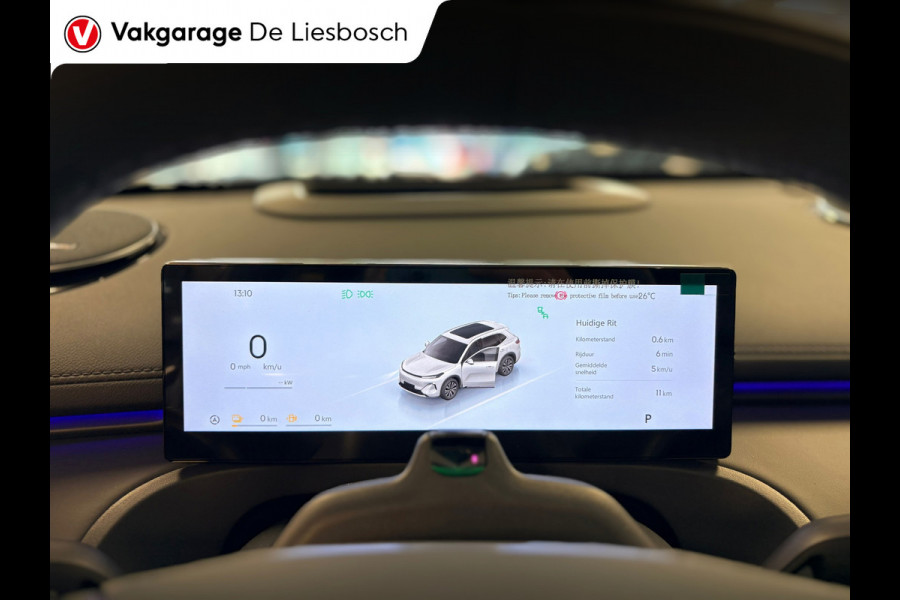 GEELY Starray EM-i 1.5 Max+ 262PK/long range/30kwh/wltp 136km/pano/headup/vol opties