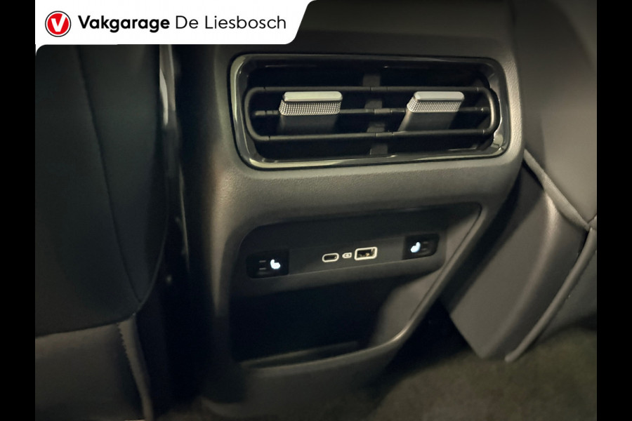 GEELY Starray EM-i 1.5 Max+ 262PK/long range/30kwh/wltp 136km/pano/headup/vol opties