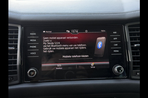 Škoda Kodiaq 1.5 TSI Sportline Business 7p. 19"/Trekhaak/Camera/PDC v+a/Stoelverwarming + memory/Elektrische klep/Keyless/Adaptieve cruise/Apple Carplay & Android Auto