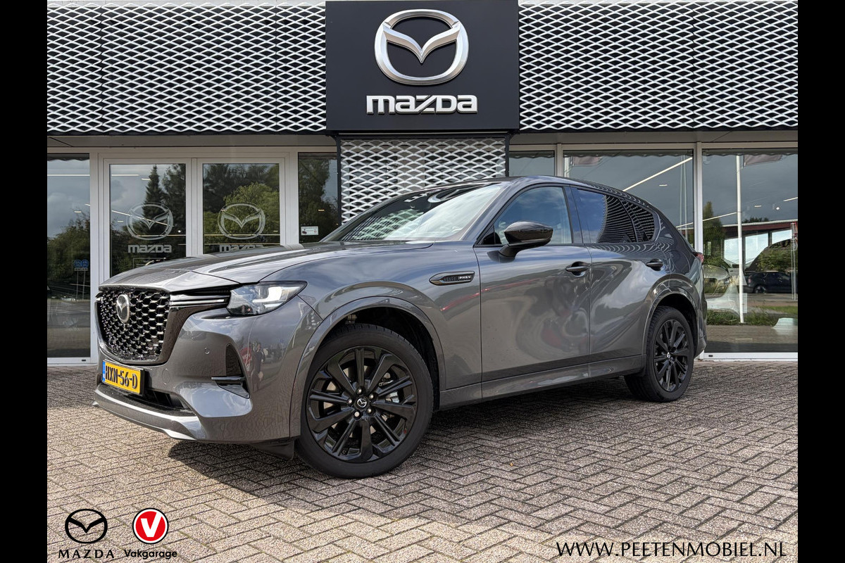 Mazda CX-60 2.5 e-SkyActiv PHEV Homura Business Edition | CERAMISCHE COATING | NEDERLANDSE AUTO | 6 JAAR FABRIEKSGARANTIE |