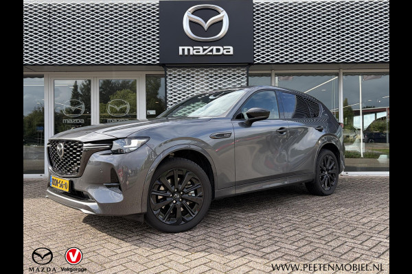 Mazda CX-60 2.5 e-SkyActiv PHEV Homura Business Edition | CERAMISCHE COATING | NEDERLANDSE AUTO | 6 JAAR FABRIEKSGARANTIE |