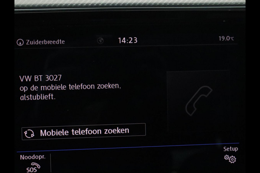 Volkswagen Passat 1.5 TSI Highline Business R | R-line | Panoramadak | Leder | Adaptive cruise | Stoelverwarming |Carplay | Park assist | Climate control