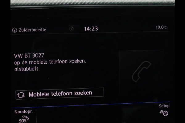 Volkswagen Passat 1.5 TSI Highline Business R | R-line | Panoramadak | Leder | Adaptive cruise | Stoelverwarming |Carplay | Park assist | Climate control