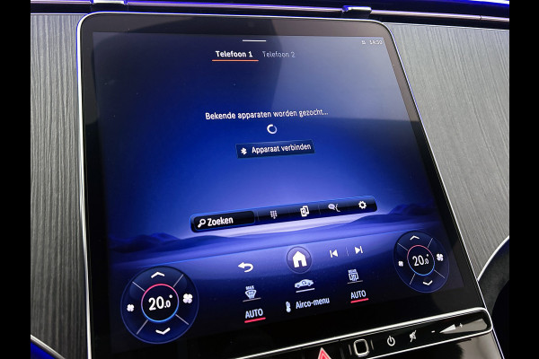 Mercedes-Benz EQE AMG 43 4MATIC 90 kWh Panoramadak | Memory Pakket | Rode gordels |  Burmester Inclusief 24 maanden Mercedes-Benz Certified garantie voor Europa.