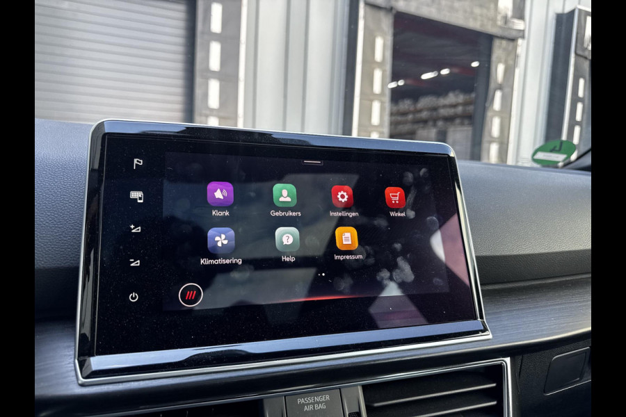Seat Tarraco 1.4 TSI e-Hybrid PHEV Xperience Business Intense | Elktr. Trekhaak | 360 cam | Stoel verwarming V + A | Pano |