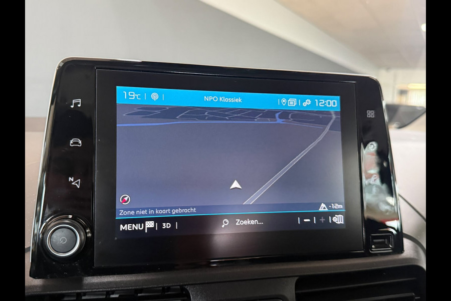 Citroën Berlingo XL 1.2 PureTech Feel 7p. | Sensoren | Cruise | Navigatie | Riem recent vervangen