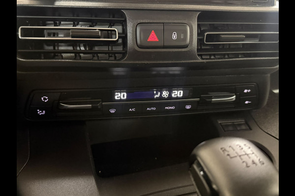 Citroën Berlingo XL 1.2 PureTech Feel 7p. | Sensoren | Cruise | Navigatie | Riem recent vervangen