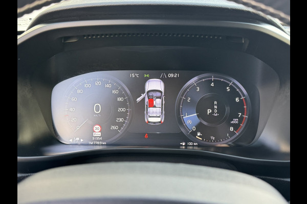 Volvo XC40 2.0 T4 R-Design Automaat Pano Trekhaak Camera Adaptive Cruise Leder Carplay Harman/Kardon All-Season banden