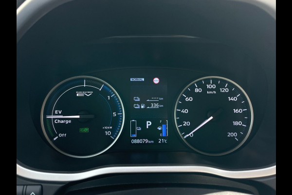 Mitsubishi Eclipse Cross 2.4 PHEV Intense+ | 1ste eigenaar | Camera | NAVI | Carplay