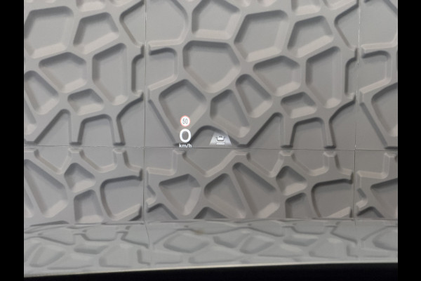 Jaecoo 7 1.5 GDI SHS-P 347PK EXCLUSIVE PANO 19''LMV 360CAM HEADUP STUUR/STOEL/VERW/VENTILATIE ELEK.STOELEN ELEK.KLEP