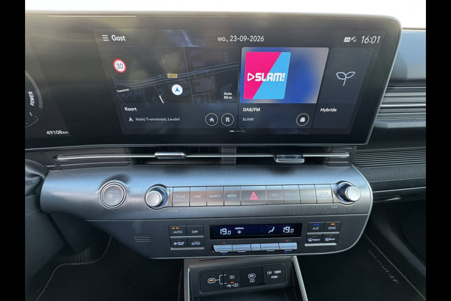 Hyundai Kona 1.6 GDI HEV Comfort Smart - Automaat Achteruitrijcamera Navi Carplay Clima Fabrieksgarantie