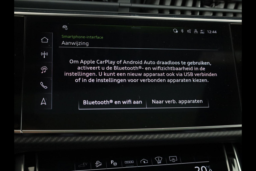 Audi Q7 60 TFSI e quattro Pro Line S Competition 490pk | Panoramadak | Wegklapbare trekhaak |  Stoelventilatie/massage voorin | HD-matrix-led, laserlicht | Digitale oled-achterlichten | Bang & Olufsen Premium 3D | Leder Valcona S-logo ruitpatroon