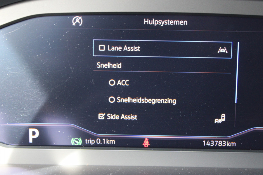 Volkswagen Tiguan Allspace 1.5 TSI Highline Business R 7PERS 150Pk PANO TH CRUISE ORG NL VIRTUAL 143000KM!!!
