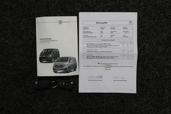 Volkswagen Transporter 2.0 TDI DSG L2H1 Leer, 3-Zits, Camera, Cruise, Airco, Apple Carplay, SideSteps, Elektrisch Pakket, 20''