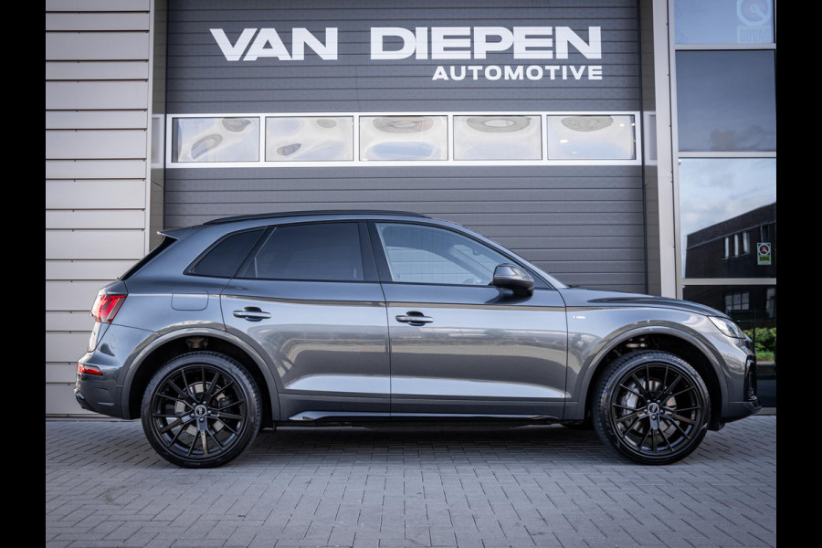 Audi Q5 50 TFSI e S edition 3x S-Line l Pano | Massage l B&O | Trekhaak | B&O