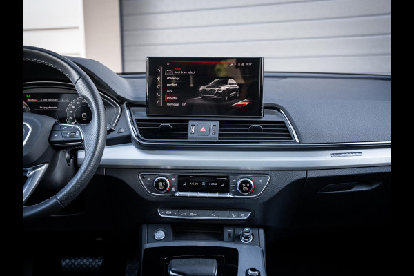 Audi Q5 50 TFSI e S edition 3x S-Line l Pano | Massage l B&O | Trekhaak | B&O