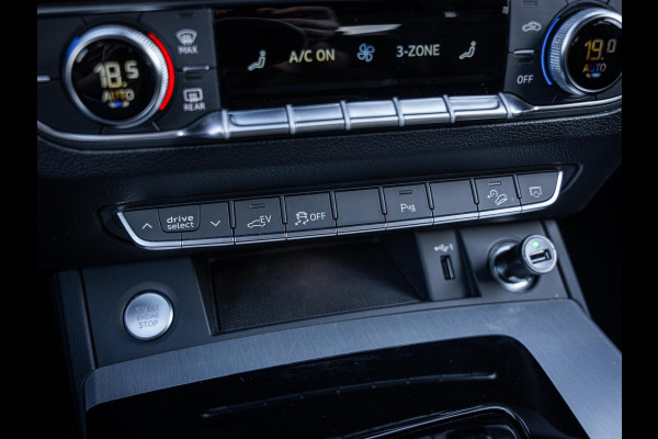 Audi Q5 50 TFSI e S edition 3x S-Line l Pano | Massage l B&O | Trekhaak | B&O
