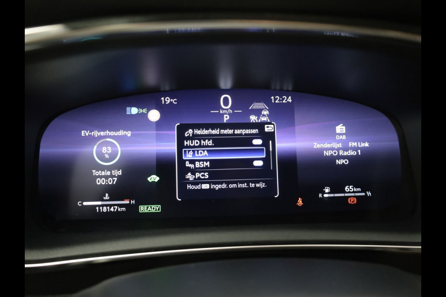Toyota Corolla Touring Sports Hybrid 200 Executive | JBL | Head Up | Trekhaak afnb. | BSM | Keyless | Elk. A-klep | Prijs Rijklaar!!