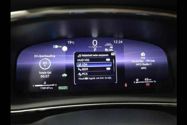 Toyota Corolla Touring Sports Hybrid 200 Executive | JBL | Head Up | Trekhaak afnb. | BSM | Keyless | Elk. A-klep | Prijs Rijklaar!!