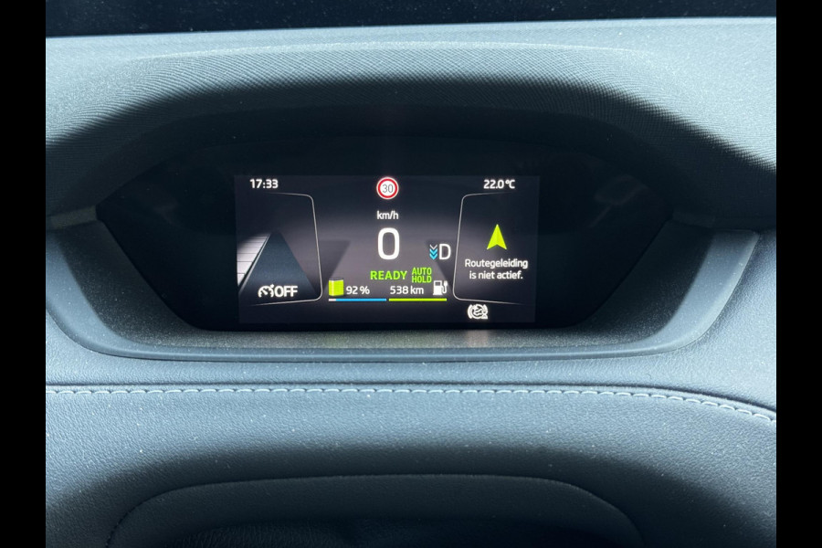 Škoda ENYAQ iV 80 Sportline Business | SOH: nnb | adaptive CC | assistentie Pakket Plus | Parkeer Pakket |