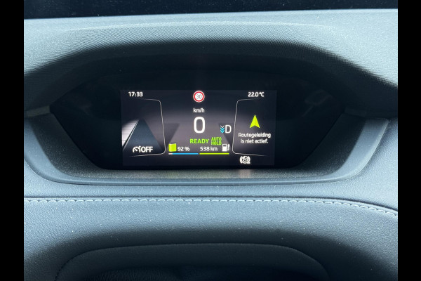 Škoda ENYAQ iV 80 Sportline Business | SOH: nnb | adaptive CC | assistentie Pakket Plus | Parkeer Pakket |